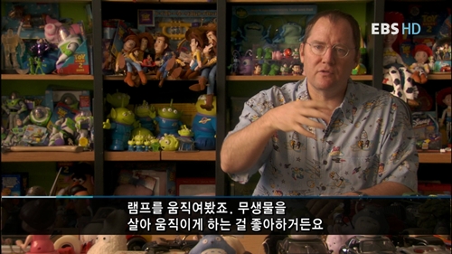 존 라세터